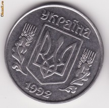 5 Kopiyok 1992 Ucraina