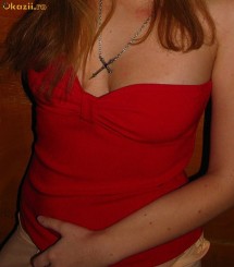 Corset rosu foto