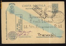 6 CP provenind din familia lui Camil Petrescu , 2 adresate scriitorului foto