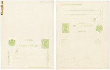 RFL 1909 ROMANIA carte postala Tipografiate intreg postal cu raspuns neuzat foto