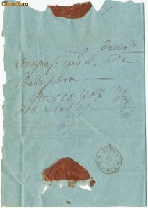 RFL 1859 plic oficial cu stampile Botosani si Iasi foto