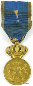 Medalia Serviciul Credincios - model 1 - clasa 1a