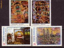Romania L1131 Reprod arta-I.Tuculescu  1985