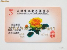 CARD CHINA ** foto