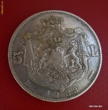 5 lei 1883 patrat la coroana