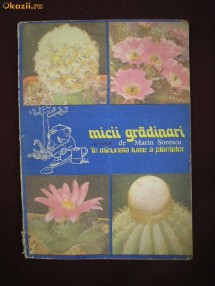 T25B  S. Copacescu - Micii gradinari in minunata lume a plantelor foto