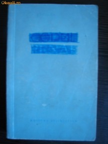 CODUL PENAL - TEXT OFICIAL CU MODIFICARILE PANA LA DATA DE 1 DECEMBRIE 1960 foto