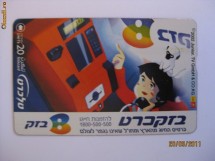 CARTELA TELEFONICA ISRAELIANA DE COLECTIE DIN 2002 foto
