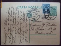 Romania , Carte postala veche (10)