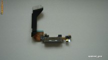 Mufa Incarcare Apple iPhone 4 White Originala foto