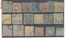 RFL JAPONIA lot de 19 timbre clasice rare foto