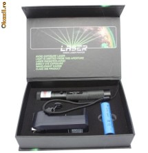 LASER PROFESIONAL CU FOCALIZARE DIN DURALUMINIU