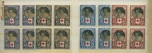 1945 Crucea Rosie, LP165, bloc de 4