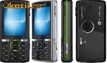 sony ericsson k850i