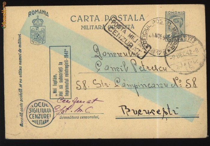 6 CP provenind din familia lui Camil Petrescu , 2 adresate scriitorului foto mare