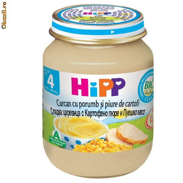 HiPP Meniu Curcan,porumb si piure de cartofi - 125gr foto mare