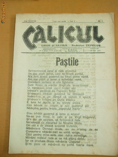 ZIAR CALICUL. ANUL 48 NR. 3 Reducere 30 % foto mare