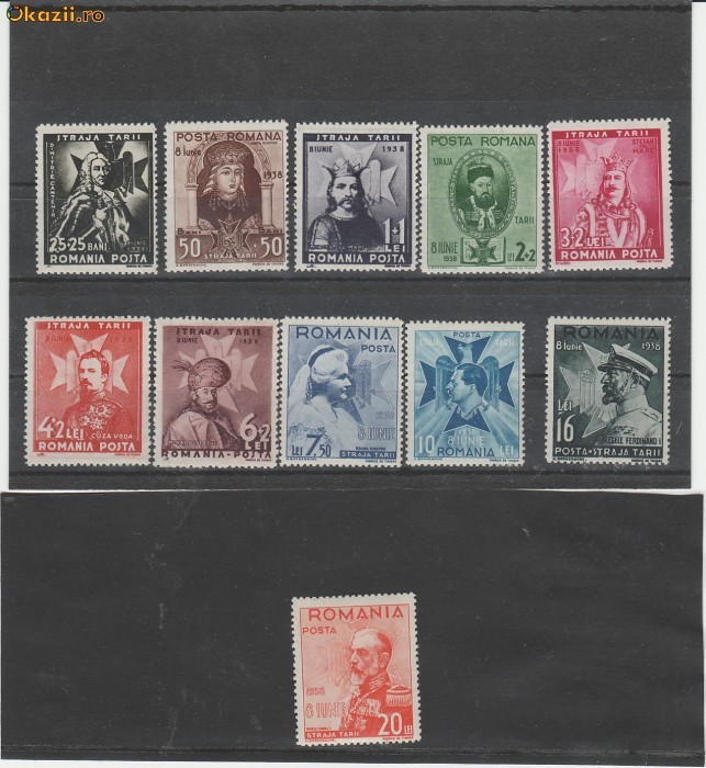 TIMBRE ROMANIA Straja Tarii - Voievozii  RO167 foto mare