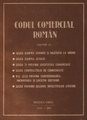 Codul comercial român foto mare