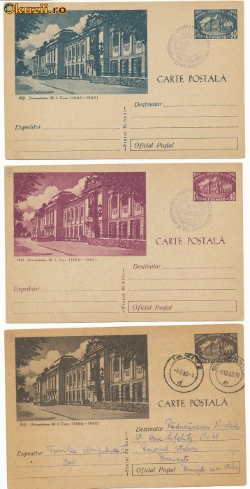 RFL 1960 Universitatea din Iasi 3 carti postale Centenar intreguri postale stampilate foto mare