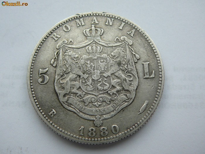5 lei 1880 -Kullrich pe muchie-1 foto mare