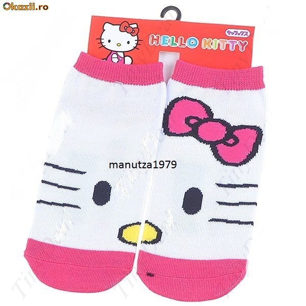 PRODUSE HELLO KITTY NOI : SOSETE HELLO KITTY; CALITATE SUPERIOARA 100% foto mare