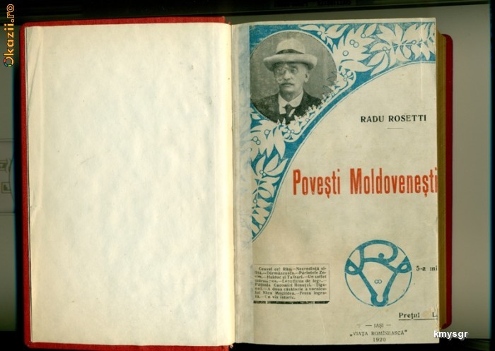 Povesti Moldovenesti - Radu Rosetti foto mare