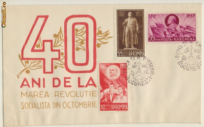RFL Romania 1957 plic FDC Lenin 40 ani Revolutia din Octombrie foto mare