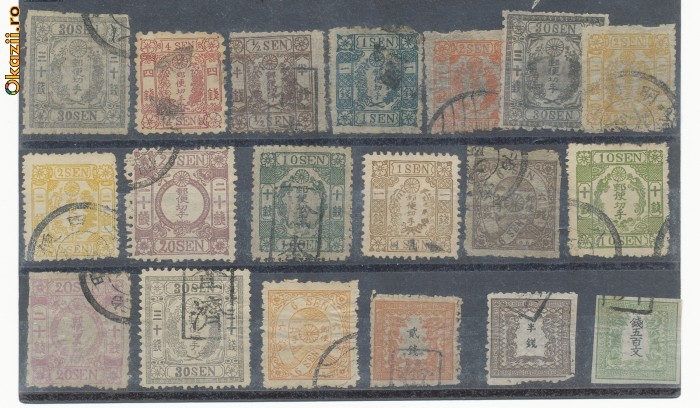 RFL JAPONIA lot de 19 timbre clasice rare foto mare
