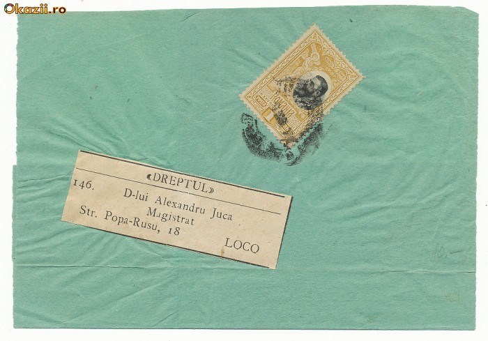 RFL 1906 ROMANIA timbru 1 ban 25 Ani Regat utilizat postal pe imprimat foto mare