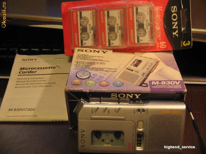 Reportofon Casetofon Profesional SONY MV-830V Auto Reverse Microcaseta NOU + 3 CASETE foto mare