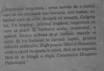 kostas d kyriazis - constantin paleologul