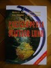 Enciclopedia statelor lumii