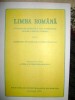 Limba romana