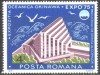 Romania 1975 - EXPO OCEANICA OKINAWA, serie MNH