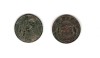 5 BANI 1867 /PERECHE (WATT&CO + HEATON)