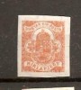 Timbre Ungaria 1900/#71- marca de ziar nedantelata