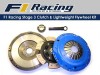 Kit Ambreiaj F1 STAGE 3 + Volanta VAG 1.8T Golf, Leon, Skoda, TT