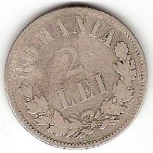 2 lei 1873 piesa 4 foto
