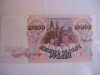 Rusia - 10.000 ruble 1992 UNC