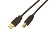 Cabluri de date NOi imprimanta, scanner USB A/B si Serial 1.8m