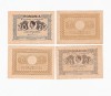 DOUA ZECI LEI/20 LEI 1945 NECIRCULATA(UNC)