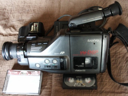 Camera  Video Sanyo foto mare