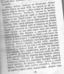 abdus salam - stiinta , bun al intregii omeniri