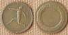 placheta din bronz romania ucla 1948 placheta din bronz romania ucla 1948