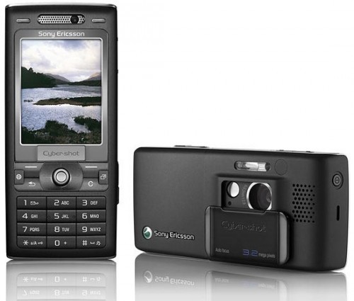 sony ericsson k800 foto mare