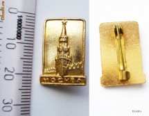 INSIGNA MOSCOVA AURIE ** foto