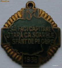 garda de fier