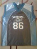 maieu basket