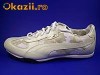puma sacramento